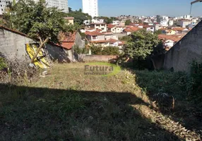 Foto 1 de Lote/Terreno à venda, 360m² em Diamante, Belo Horizonte