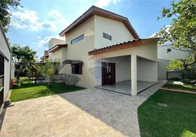 Foto 1 de Casa com 2 Quartos à venda, 188m² em Santa Monica, Araguaína