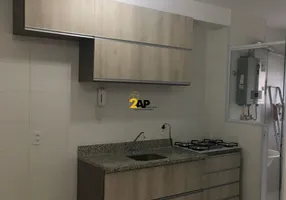 Foto 1 de Apartamento com 2 Quartos à venda, 50m² em Jardim Parque Morumbi, São Paulo