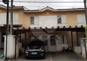 Foto 1 de Casa de Condomínio com 2 Quartos à venda, 80m² em Jaragua, São Paulo