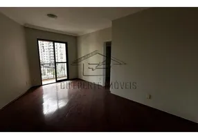 Foto 1 de Apartamento com 3 Quartos para alugar, 76m² em Vila Regente Feijó, São Paulo