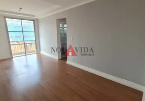 Foto 1 de Apartamento com 2 Quartos à venda, 58m² em Jardim Palmares, São Paulo