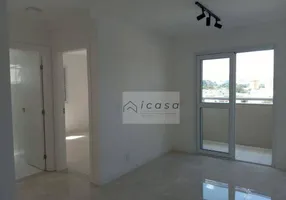 Foto 1 de Apartamento com 2 Quartos para alugar, 57m² em Jardim Santa Maria, Jacareí