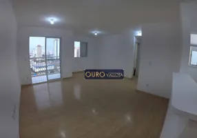 Foto 1 de Apartamento com 2 Quartos à venda, 65m² em Móoca, São Paulo