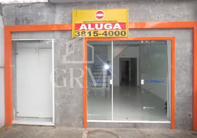 Foto 1 de Ponto Comercial com 5 Quartos para alugar, 100m² em Vila Madalena, São Paulo