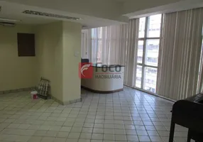 Foto 1 de Sala Comercial à venda, 254m² em Centro, Rio de Janeiro