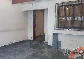 Foto 1 de Casa com 2 Quartos à venda, 105m² em Vila Clementino, São Paulo