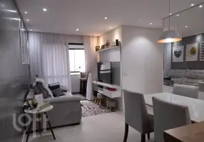 Foto 1 de Apartamento com 2 Quartos à venda, 58m² em Água Rasa, São Paulo