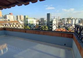 Foto 1 de Cobertura com 4 Quartos à venda, 150m² em Cidade Nova, Belo Horizonte