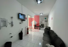 Foto 1 de Sala Comercial para alugar, 16m² em Moema, São Paulo