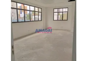 Foto 1 de Sala Comercial à venda, 50m² em Vila Adyana, São José dos Campos