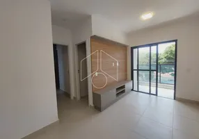 Foto 1 de Apartamento com 2 Quartos para alugar, 15m² em Fragata, Marília