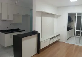 Foto 1 de Apartamento com 2 Quartos para alugar, 68m² em Bosque Maia, Guarulhos