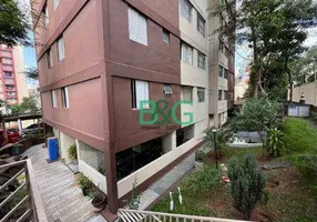 Foto 1 de Apartamento com 2 Quartos para venda ou aluguel, 52m² em Jardim Celeste, São Paulo