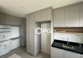 Foto 1 de Apartamento com 1 Quarto para alugar, 44m² em Quinta da Primavera, Ribeirão Preto