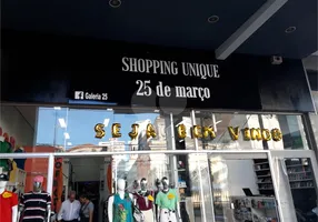 Foto 1 de Sala Comercial para alugar, 61m² em Centro, Sorocaba