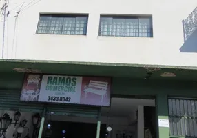 Foto 1 de Galpão/Depósito/Armazém à venda, 395m² em Paulicéia, Piracicaba