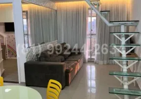 Foto 1 de Apartamento com 3 Quartos à venda, 117m² em Candeias, Jaboatão dos Guararapes