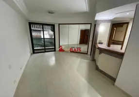 Foto 1 de Flat com 1 Quarto à venda, 45m² em Itaim Bibi, São Paulo