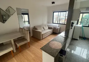 Foto 1 de Apartamento com 1 Quarto à venda, 40m² em Vila Nova Conceição, São Paulo