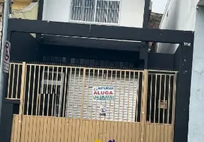 Foto 1 de Sala Comercial para alugar, 50m² em Ermelino Matarazzo, São Paulo