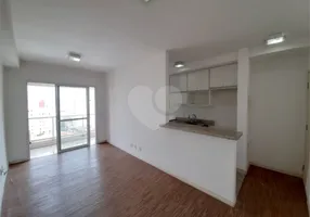 Foto 1 de Apartamento com 1 Quarto à venda, 46m² em Nova América, Piracicaba