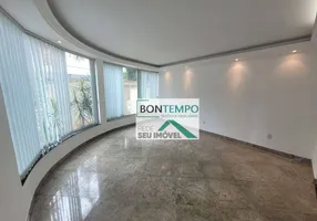 Foto 1 de Sala Comercial para alugar, 50m² em Caiçaras, Belo Horizonte