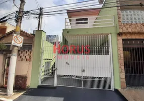 Foto 1 de Casa de Condomínio com 5 Quartos à venda, 180m² em Vila Santista, São Paulo