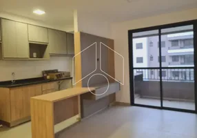 Foto 1 de Apartamento com 3 Quartos à venda, 68m² em Fragata, Marília