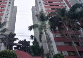 Foto 1 de Apartamento com 2 Quartos para alugar, 50m² em Jardim Santa Terezinha, São Paulo