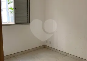 Foto 1 de Apartamento com 2 Quartos à venda, 48m² em Pompéia, Piracicaba