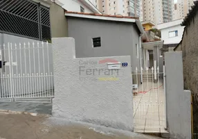 Foto 1 de Casa com 2 Quartos à venda, 80m² em Mandaqui, São Paulo