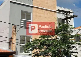 Foto 1 de Apartamento com 1 Quarto à venda, 29m² em Jardim Palmares, São Paulo