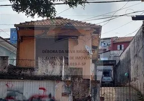 Foto 1 de Lote/Terreno à venda, 380m² em Sacomã, São Paulo