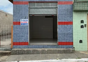 Foto 1 de Ponto Comercial para alugar, 25m² em Vila Ema, São Paulo