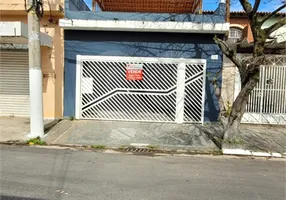 Foto 1 de Sobrado com 4 Quartos à venda, 140m² em Interlagos, São Paulo