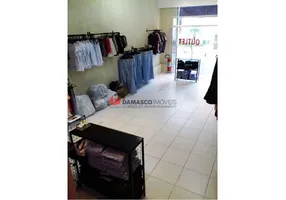 Foto 1 de Ponto Comercial à venda, 120m² em Santo Antônio, São Caetano do Sul