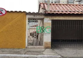 Foto 1 de Casa com 1 Quarto à venda, 95m² em Vila Leonor, São Paulo