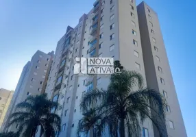 Foto 1 de Apartamento com 2 Quartos para alugar, 52m² em Vila Guilherme, São Paulo
