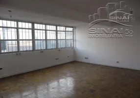 Foto 1 de Sala Comercial para alugar, 50m² em Bom Retiro, São Paulo