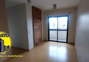 Foto 1 de Apartamento com 2 Quartos para alugar, 54m² em Mandaqui, São Paulo