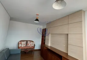 Foto 1 de Apartamento com 2 Quartos para alugar, 60m² em Vila Monte Alegre, São Paulo