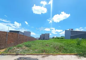 Foto 1 de Lote/Terreno à venda, 250m² em Residencial Ravena, Araraquara