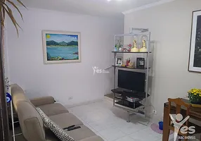 Foto 1 de Casa com 2 Quartos à venda, 70m² em Vila Pires, Santo André