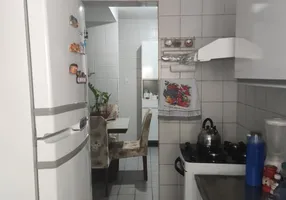 Foto 1 de Apartamento com 4 Quartos à venda, 75m² em Ipsep, Recife