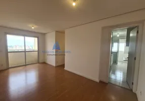 Foto 1 de Apartamento com 3 Quartos para alugar, 74m² em Jardim Umuarama, São Paulo