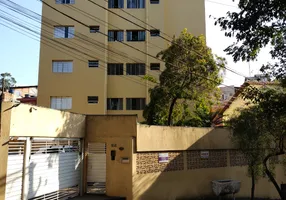 Foto 1 de Apartamento com 2 Quartos para alugar, 52m² em Parque Ipê, São Paulo