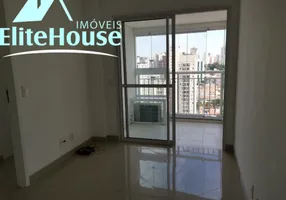Foto 1 de Apartamento com 1 Quarto para alugar, 40m² em Saúde, São Paulo