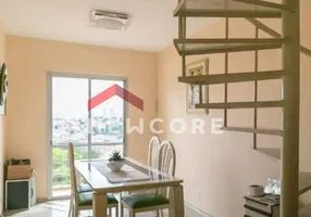 Foto 1 de Apartamento com 2 Quartos à venda, 120m² em Jardim Bom Clima, Guarulhos