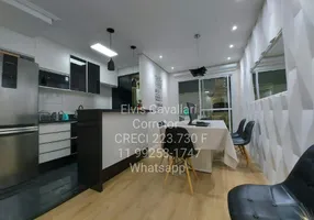 Foto 1 de Casa com 2 Quartos à venda, 64m² em Gramado, Cotia
